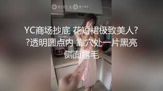 (暴露勾引) (完整版) 色情书店勾引直男小哥摸屌揩油精虫上脑当众暴露交配