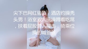 推特网黄沈阳健身博主[西蓝花]富二代淫乱生活记录和粉丝3P性感情趣内衣母狗小骚妇对白刺激