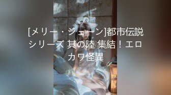 【新片速遞】 《居家摄像头破解》眼镜美女一个人晚上睡不着❤️一边看着小电影一边抠B自慰