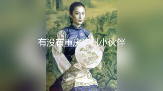 【新片速遞】  淫荡骚女3P名场面，约来两个大汉淫乱操逼，骑在脸上自摸喷了一脸，绑住双手嘴穴一起操，伺候的舒服了