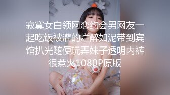 CB站欧美女神【Uwuxo】极品高潮脸~阿黑颜~口足交抖臀道具自慰大秀【145V】 (144)