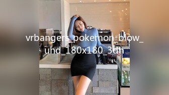 vrbangers_pokemon_blow_uhd_180x180_3dh