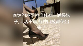 【新速片遞】 【上古资源】零几到一几年良家换妻泄密5部 清纯靓丽 无美颜无PS 真实纯天然！第46弹！