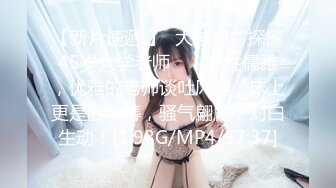 【瘦子探花】帅小伙约操骚熟女，大屌很喜欢，张开双腿猛怼，骑乘位深插爽翻