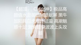 高潮盛宴✿ 最美媚态蜜汁嫩鲍美少女▌Yua▌情趣白丝女仆掰穴自慰 肛塞后庭极爽高潮满面春光 溢出淫靡白浆 (1)