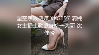 操无毛美眉