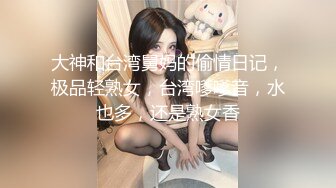 【新片速遞】 【迷奸睡奸系列】❤️极品小美女❤️被迷晕后各种狂艹，粉嫩的一线天，无套插入，简直爽翻了！[474.77M/MP4/00:30:42]