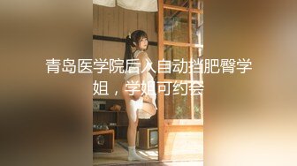 放出去熟女母狗约单男