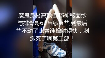 【自整理】练习瑜伽的苗条少女把紧身裤剪个破洞做一字马劈叉，这下不勒小逼了！【203V】 (140)