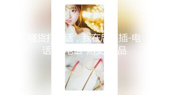 极品苗条妹子沙发上道具自慰  特写逼逼  好多白浆 再洗澡2个小哥多长连秀