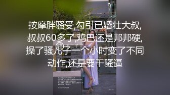  2024-05-22 蜜桃影像PME-261巨乳小姐姐带领我破处