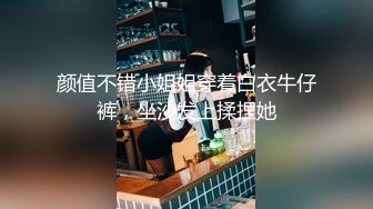 [2DF2]娇美诱人的可爱白裙打屁屁 无毛小穴被赏灌满精液 [BT种子]