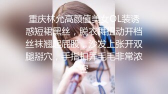 顶级女神 简美炸【甜腻小喵M】带跑友回家被操内射 爽爆了 (1)