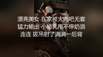 高颜值牛仔裤甜美妹子返场啪啪翘屁股掰穴抬腿侧入