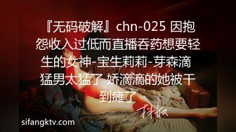 【下集】98年的退伍兵哥哥被诱骗,约炮抓胸操菊,差点被扒光露馅