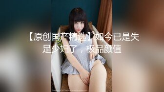 商场女厕蹲守性感黑丝少妇的小黑鲍