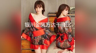 STP25127 【顶级女神??超强推荐】最新SSS极品高颜值女神『阿黎』濕身?淋浴?裸泡?無遮掩全露