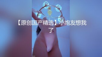 【新片速遞】  ✨泰国淫趴皇后「honeytipsy」男女人妖通吃OF多男多女混战实录 和肌肉帅哥约炮激情热吻浓密性爱啪啪