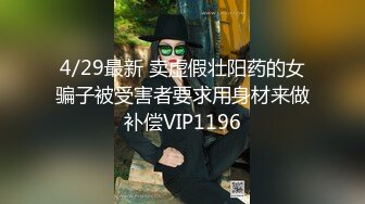 套路直播jenn02情侣主红绿灯调教贱狗合集【11V】 (11)