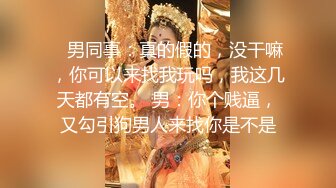 【乱伦通奸大神】善良的小嫂子 首次约单男一起3P淫乱至极 猛到把套干爆了 直顶子宫双双内射嫂子 混合溢出淫荡汁液