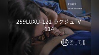 【91CM-192】爱在日落时 #卢珊珊