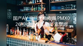 【Kantaehee】OnlyFans摄影师，白虎颜值模特Cherry道具自慰，大胆掰穴