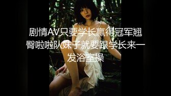 啪小穴小母狗调教反差清纯小骚货〖ANAIMIYA〗被主人爸爸后入菊花 剃毛 手指玩弄菊花小穴 啪啪骚逼 炮击调教1