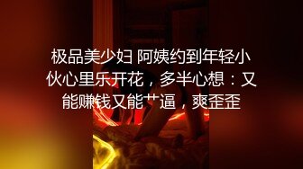 微博推特网红福利姬『沐沐是淑女呀』开胸毛衣极致灰丝揉穴，自舔美脚动感甩奶舞