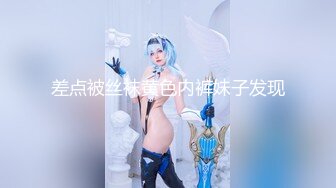 麻豆传媒MSD-040朋友以上恋人未满肉体慰借的微妙关系-美艳女神 高小颜