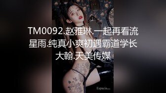 『萌之乖乖』清纯白嫩小仙女小姐姐白嫩女友的小情趣，穿着水手服被内射，翘起小屁屁 每次都被大肉肉狠狠的捅进去