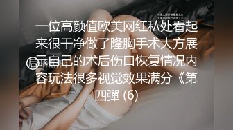 摸摸女友的小逼