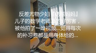 乌托邦WTB-029火辣轻熟女健身教练到府服务-雪霏