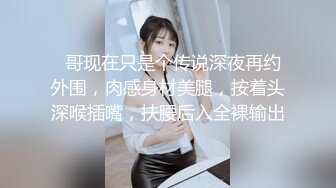 ❤️品学兼优小母狗❤️女高学生不好好学习让同学操女同学他们在旁边帮忙推屁股极品学生妹被操的骚叫不停内射白虎鲍鱼