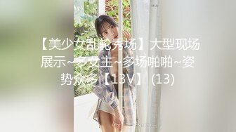 MDUS系列[中文字幕].LAX-0051.POV.性感相亲.麻豆传媒映画