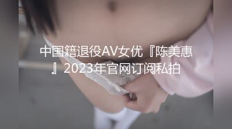 《人气网红最新》露脸才是王道！推特28万粉无毛馒头逼36D纯欲少女【兔子布朗尼】私拍2 百合露出调教啪啪多种多样 (18)