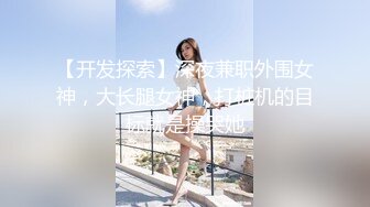 ❤️【蛋挞】刚开苞的幼态萝莉！这也太嫩了！无套坐莲