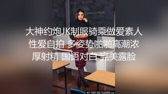 [2DF2] 狼哥寻花顶级会所约了个一线天肥逼妹子，穿上黑丝乳推口交上位骑坐[BT种子]