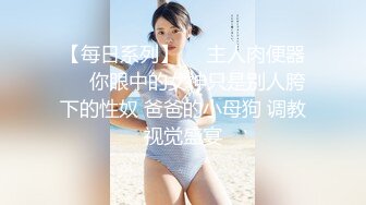 【尼尼子】绝色性感！差点喷我脸上！道具自慰！高速喷潮