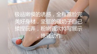 ❤️不做女神要做母狗，推特大神【L先生的后宫】明星气质极品圈养母狗日常各种被啪啪内射，淫叫声震耳欲聋的