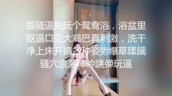 奶子漂亮的骚御姐秀【七七吃不饱】扣穴自慰【29v】 (5)