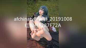 【新片速遞】  ❤️❤️情趣旗袍极品美女，黑白丝袜足交，大屌炮友深喉，扶细腰干美臀，被操的笑嘻嘻，大力操