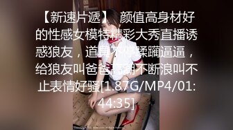 白裙小姐姐，黑丝大屁股特写口交，全力出击猛操，搞得妹子受不了没射