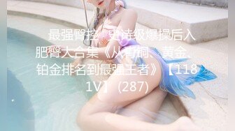 【新速片遞】  ✨Chaturbate平台阿黑颜猫猫女仆「Lucille Evans」粉嫩小穴在按摩棒肉棒玩具和跳蛋下不停冒出白浆[3.55GB/MP4/1:37:28]