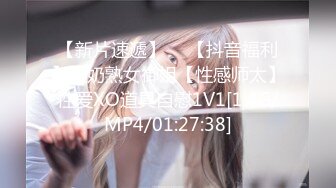 JDMZ002.老公的同事上了我.精东影业