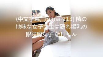 -老婆被猛男SM调教 1