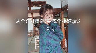 【新片速遞】  牛B大神潜入办公楼女厕全景偷拍多位制服美女职员的极品美鲍鱼