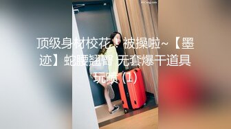 蜜桃白虎91女神▌是桃桃呀▌汁液狂欢 黑丝极品蜜尻 大屌内射鲜嫩白虎淫靡至极