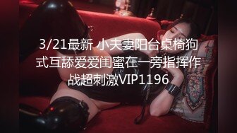 MIDE-353 喜歡乳交的老婆，每天被J罩杯夾射從早到晚20次射精 JULIA