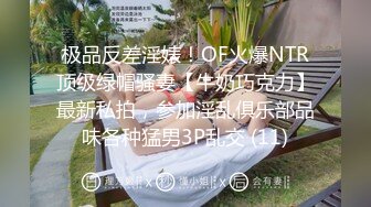 ❤️Lilah❤️来自葡萄牙的19岁✅OF福利博主✅ 身体发育的很好 颜值身材双在线 给人一种很阳光的感觉 内容质量不错【VO.3】