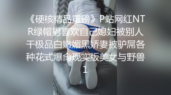 麻豆传媒-人妻红杏出墙被陌生男子搭讪通奸-苏娅